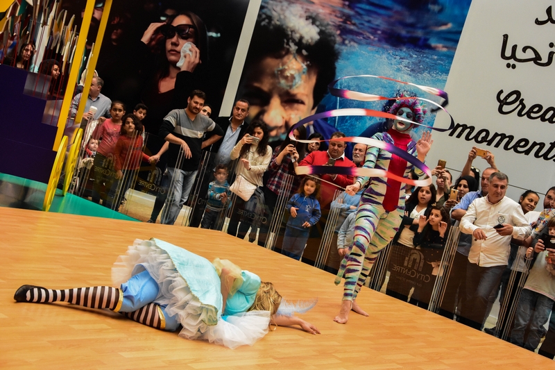 City Centre Beirut Spring Festival